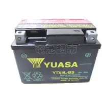 在飛比找PChome商店街優惠-台灣湯淺 YUASA YTX4L-BS 4號 50CC/90