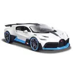 MAISTO 1:24 BUGATTI DIVO 白色跑車靜態壓鑄車輛收藏模型汽車玩具