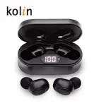 【KOLIN】歌林無線藍芽耳機KER-MN420G 藍牙耳機 無線藍芽耳機 無線耳機