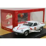 AUTOART 1/18 MAZDA COSMO SPORTS MAT VEHICLE 馬自達