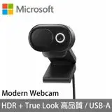 在飛比找遠傳friDay購物精選優惠-【Microsoft 微軟】Modern Webcam現代網