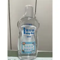 在飛比找蝦皮購物優惠-【滿100元出貨】斯儂恩嬰兒油 500g