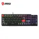 【MSI 微星】VIGOR GK41 DUSK LR TC 電競鍵盤_廠商直送