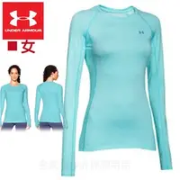 在飛比找PChome商店街優惠-【全家遊戶外】㊣ Under Armour 美國 UA 女款