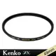 限時★.. Kenko 49mm ZX Protector 4K/8K Slim 超薄框 防潑水多層鍍膜高透光保護鏡 日本製 非UV 正成公司貨【全館點數5倍送】【跨店APP下單最高24%點數!!】