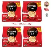 NESCAFE 3 in 1 Blend & Brew Original Instant Coffee 75 sticks x 3 packs