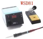 Lead-free soldering station WSD81 95W soldering iron WSD- 81 soldering station