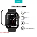 EYD 屏幕保護膜 APPLE WATCH 8/7 44 毫米/38 毫米 SWITCHEASY SHIELD 3D 完