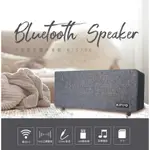 【KINYO】布面木質 藍牙音箱(BTS-750) 藍芽5.0音響 讀卡 充電