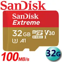 在飛比找蝦皮商城優惠-【公司貨】SanDisk 32GB Extreme micr