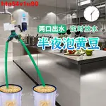 農用泡黃豆定時器全自動開關雙口電控定時水龍頭時控電磁閥水閥