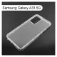 【ACEICE】氣墊空壓透明軟殼 Samsung Galaxy A33 5G (6.4吋)