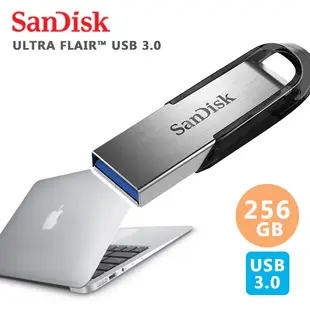 SANDISK 256G CZ73 Ultra Flair USB 3.0 隨身碟 高達150MB/s傳輸