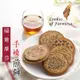 【華珍食品】福爾摩沙手燒煎餅20入金彩禮盒(20片/盒;奶蛋素)