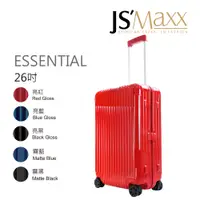 在飛比找蝦皮商城優惠-Rimowa ESSENTIAL Check-In M 26