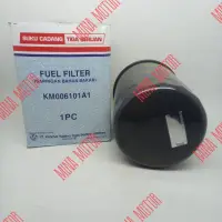 在飛比找蝦皮購物優惠-Ktb 下太陽能過濾器 Mitsubishi Canter 