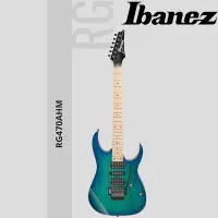 在飛比找Yahoo奇摩購物中心優惠-『IBANEZ』RG Standard系列琴款電吉他 RG4