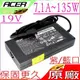 ACER 135W 變壓器(原廠薄型)-宏碁 19V,7.1A,V5-591G,V5-592G,T5000-73CF,VN7-591G,VN7-791G,VX 15,VN7-592G,VN7-792G,VX5-591G,A715-71G