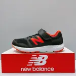 NEW BALANCE 粉色 中童慢跑鞋 YT570CRZ B509 現貨 台灣公司貨 原價1480