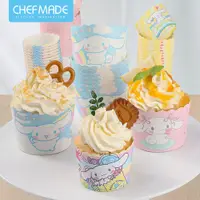 在飛比找PChome24h購物優惠-【美國Chefmade】大耳狗造型 烘焙杯子蛋糕紙模-100
