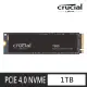 【Crucial 美光】T500 1TB M.2 2280 PCIe 4.0 ssd固態硬碟 (CT1000T500SSD8) 讀 7300M/寫 6800M