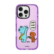 iPhone 16 Pro Impact Case Stay with me