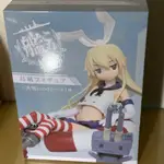 日版 艦娘 島風型驅逐艦