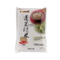 在飛比找ETMall東森購物網優惠-西螺金農蓬萊糙米3kg【愛買】