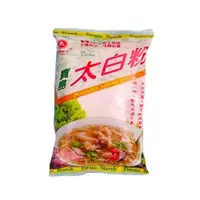 在飛比找ETMall東森購物網優惠-【義峰】寶島太白粉400G【愛買】