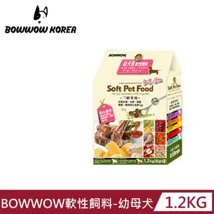 【BOWWOW】幼犬用軟性飼料1.2KG