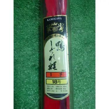 鴨川釣竿的優惠比較- 2026年01月|飛比價格