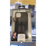 UAG IPHONE 14 PLUS 耐衝擊保護殼