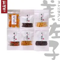 在飛比找momo購物網優惠-【美佐子MISAKO】嚴選果乾系列- 幸福甜蜜果乾組(6入組