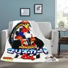 Vintage Style Retro Mario Kart 64 Nintendo Box Ultra-Soft Micro Fleece Blanket