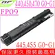 HP 電池 適用 (最高規)-惠普-FP06,FP09, 440,445,450,455,470,G0,G1,HSTNN-LB4J,HSTNN-LB4K, 707616-421,3INR19/65-2,FP06XL