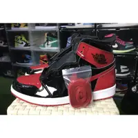 在飛比找蝦皮購物優惠-(現貨)Jordan 1 Retro High OG Pat