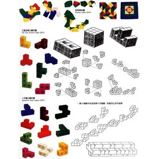 大萬用板 (無印刷 或 有印刷,20*20cm) 或10色2公分連接方塊(100PCS) 索瑪立方塊 USL 教具