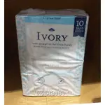 IVORY 美國進口香皂 原味 113公克 X 20入 香皂[好市多限時優惠~]