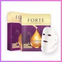 在飛比找ETMall東森購物網優惠-《FORTE》台塑生醫胎盤肌活瞬效面膜 5片/盒