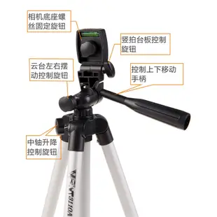 索尼NEX7 NEX-5T 5TL 5R 5N 5C 3N F3 NEX6微單相機便攜三腳架【相機配件】