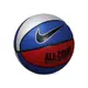 Nike Everyday All Court 8P 藍紅 7號球 運動 籃球 N100436947007