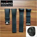 SUUNTO CORE 橡膠錶帶原裝錶帶