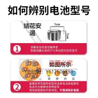 在飛比找Yahoo!奇摩拍賣優惠-助聽器 聽工場進口助聽器電池a13西門子助聽器專用電池312