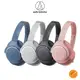 鐵三角 ATH-SR30BT audio-technica 藍牙耳罩式耳機｜PLAYSOUND｜台灣公司貨