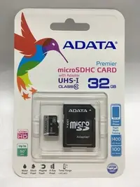 在飛比找Yahoo!奇摩拍賣優惠-數量不多  威剛 Micro SD 32GB 記憶卡sd 3