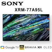 在飛比找環球Online優惠-SONY XRM-77A95L 77吋 4K HDR智慧 O