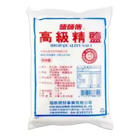 在飛比找樂天市場購物網優惠-鹽師傅 高級精鹽1kg 無碘鹽 精鹽 鹽巴 料理鹽 調味鹽