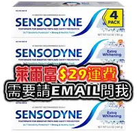 在飛比找Yahoo!奇摩拍賣優惠-舒酸定 Sensodyne 長效抗敏牙膏 極致亮白配方 18