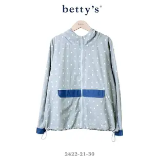 【betty’s 貝蒂思】水玉逗點印花抽繩連帽外套(共二色)