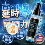 SENSUVA｜BOLD DELAY GEL｜男士勇猛持久凝膠 29ML 情趣提升液 延遲射精 持久 情趣用品